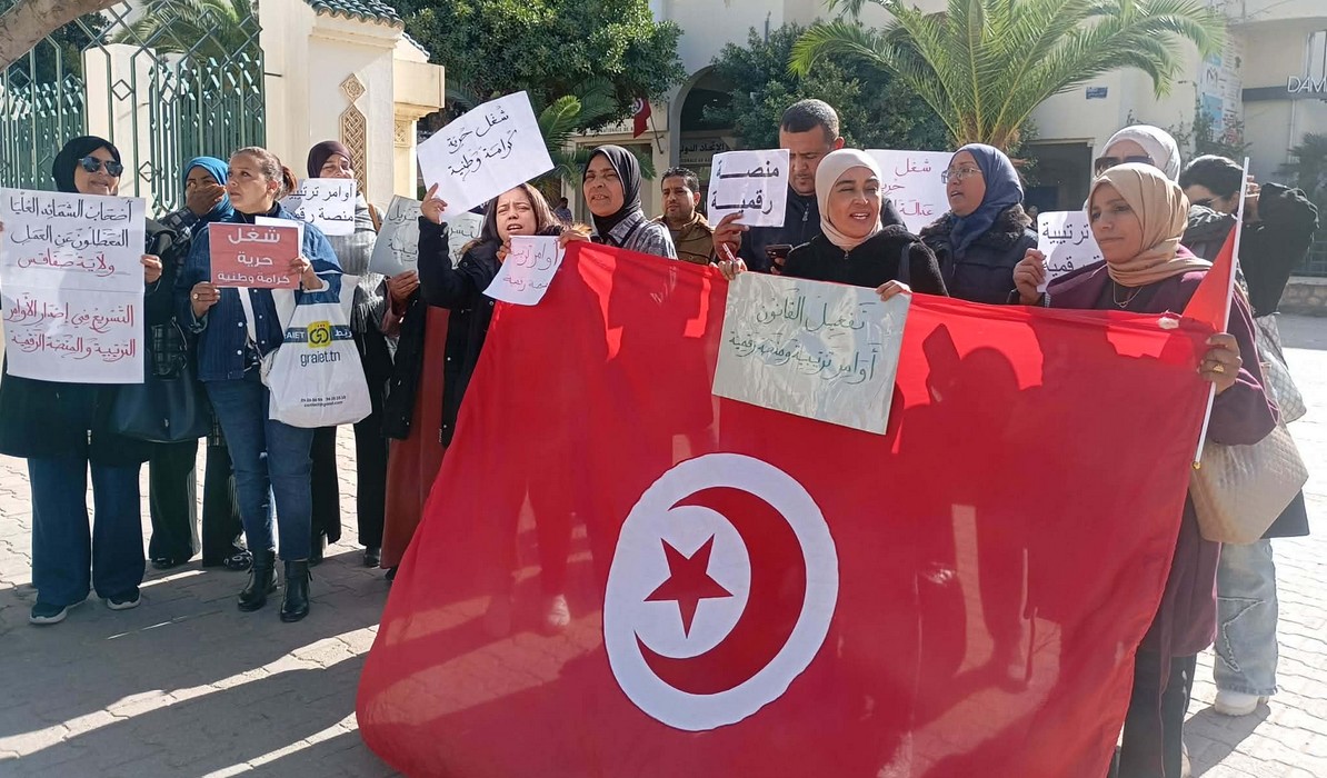 أصحاب الشهائد العليا المعطّلون عن العمل يحتجون في  صفاقس