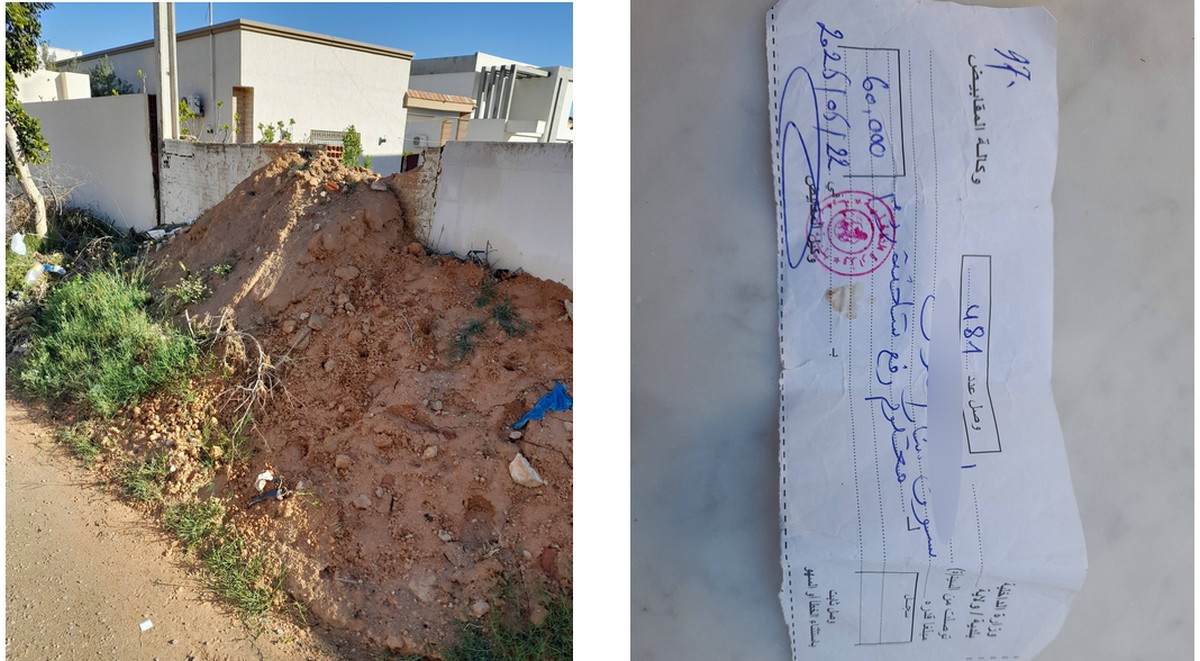 صفاقس : سهو او خطأ من  بلدية الشيحيّة