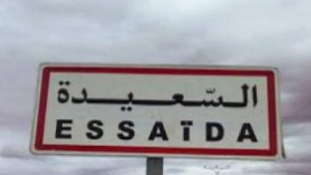 السعيدة: إسناد صفقة إنجاز الملعب البلدي بكلفة تناهز 2.6 مليون دينار