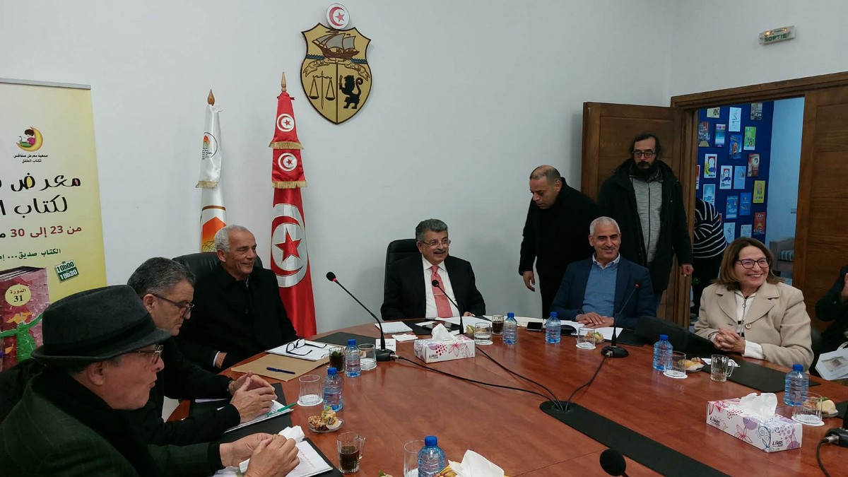 صفاقس: برنامج ثري ومشاركة دولية في الدورة 31 لمعرض كتاب الطفل