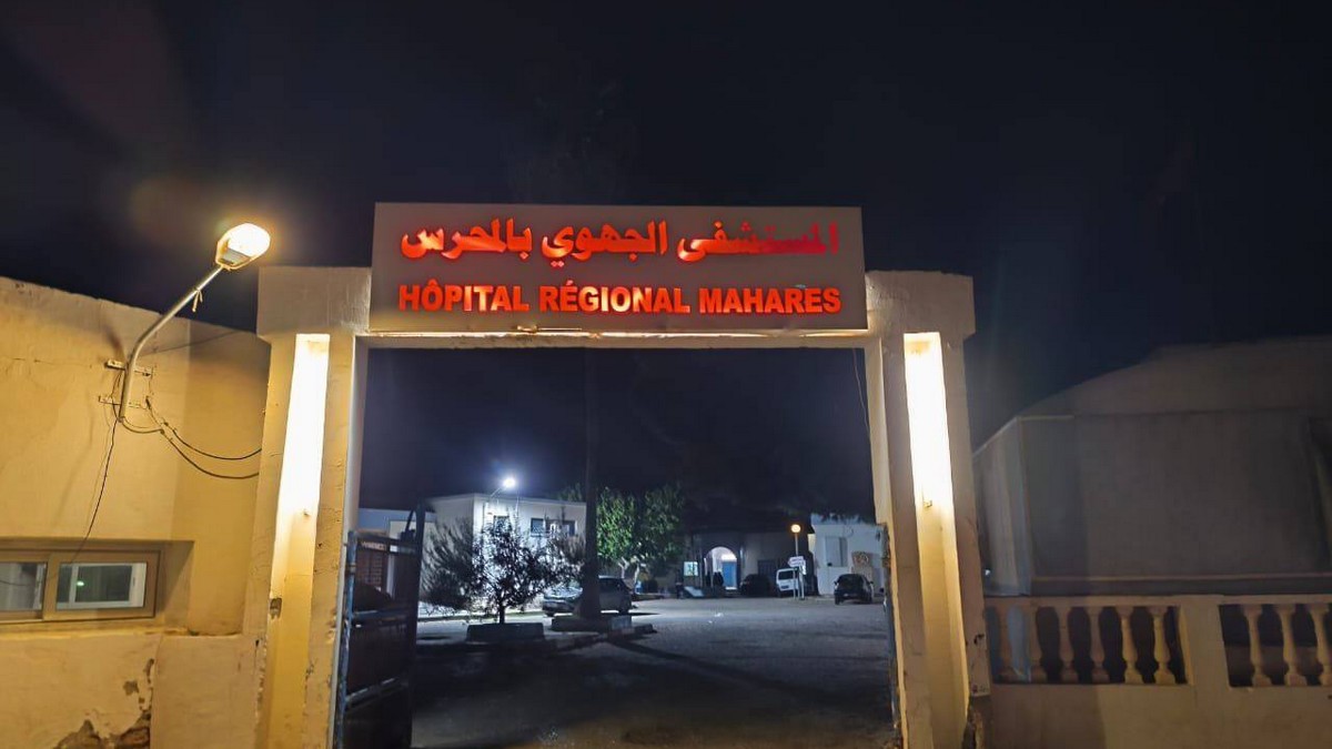 ️زيارة ميدانية رمضانية للمستشفى الجهوي بالمحرس