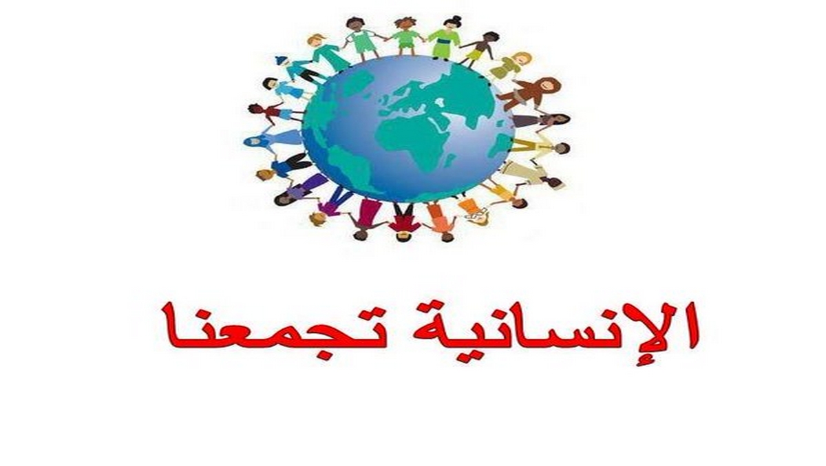 صفاقس بادرة انسانية تُذكر فتُشكر