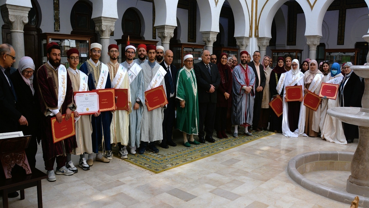 حفل تكريم الفائزين في المسابقة الوطنية لحفظ القرآن الكريم