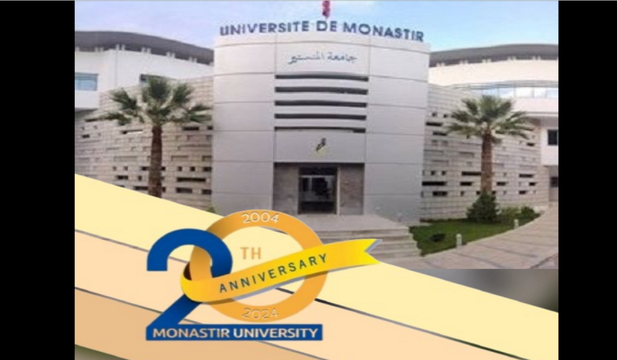 جامعة المنستير : إعادة التوجيه 2026: التميز والالتزام نجاح جماعي.