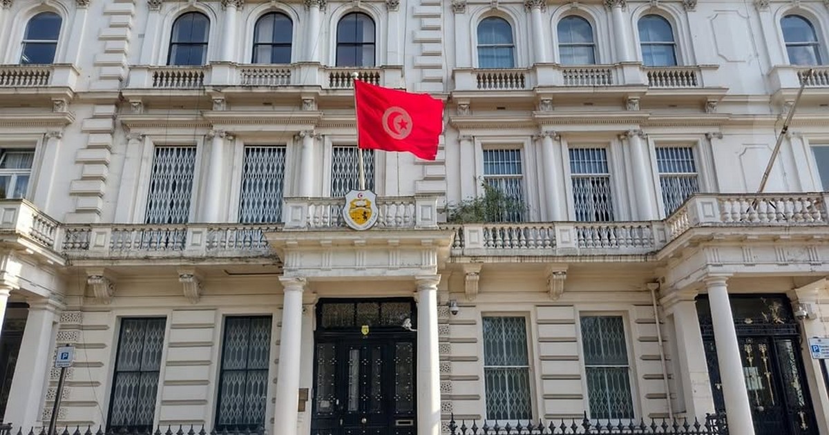 قبول مطالب استخراج وتجديد بطاقات التعريف الوطنية بمقرّ سفارة تونس بلندن لأول مرة