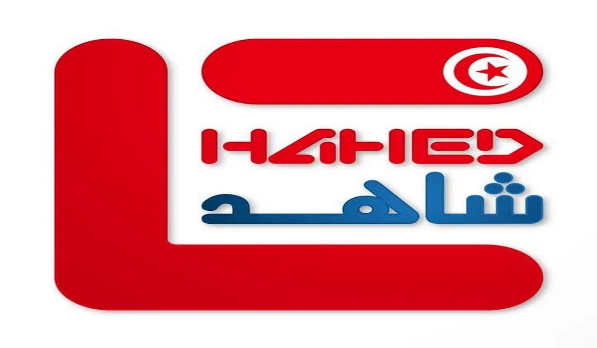 صفاقس مرصد شاهد ينظم ورشة تفكير