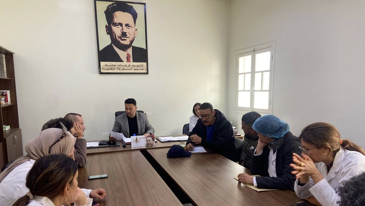 اجتماع المكتب  النقابي بالمستشفى الجامعي  الهادي  شاكر