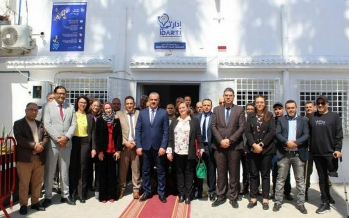 افتتاح دار الخدمات الرقمية ببلدية قلعة الأندلس