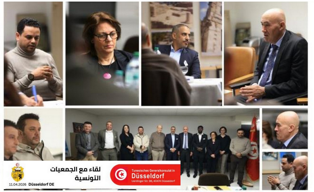 اقتراح إحداث فضاء 