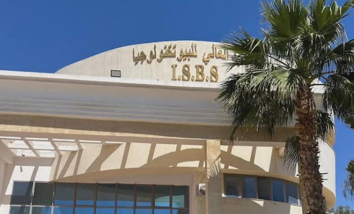 الأبواب المفتوحة للمعهد العالي للبيوتكنولوجيا بصفاقس: منصة للابتكار