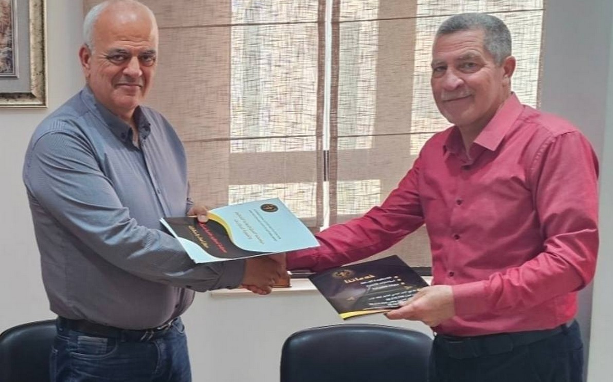 اتفاقية  شراكة بين مؤسسة العدل الدولية للتحكيم  والفرع الجهوي لعدول الاشهاد بصفاقس