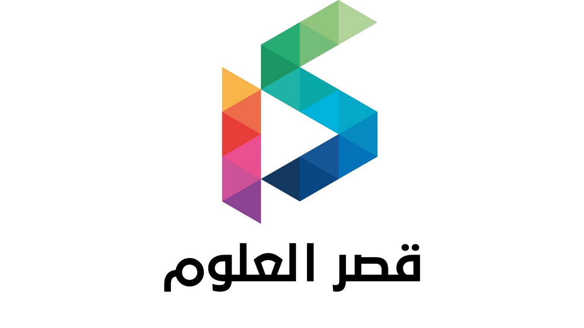 المنستير تحتضن الدورة الرابعة من التظاهرة الاحتفالية 