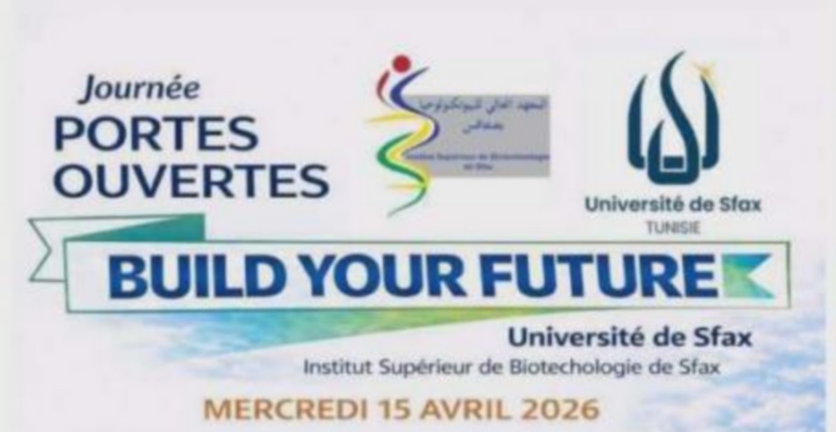 صفاقس: المعهد العالي للبيوتكنولوجيا ينظم يوم الأبواب المفتوحة بمشاركة أكثر من 30 مؤسسة صناعية