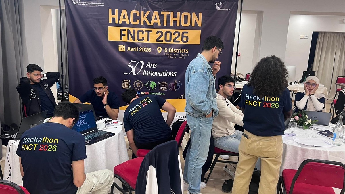 الجامعة الوطنية للبلديات التونسية تطلق اول تجربة للهاكاتون البلدي
