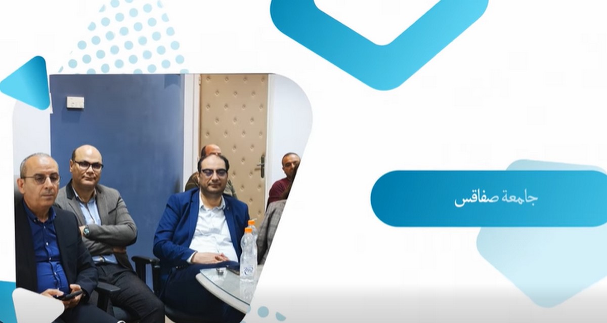 جامعة صفاقس : انعقد اجتماع تنسيقي مع مراقبي المصاريف العمومية