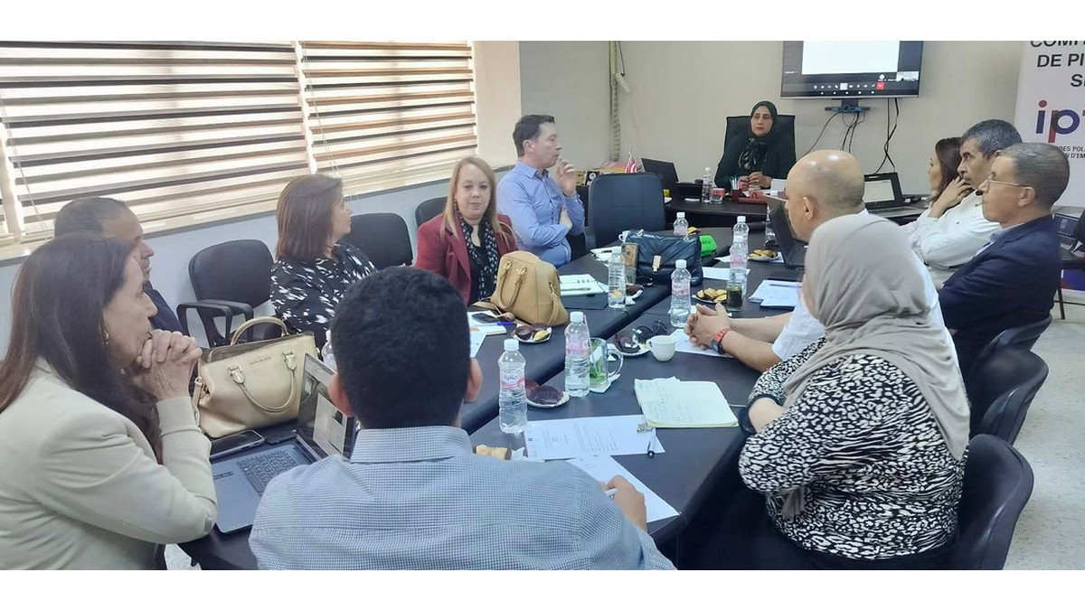 اجتماع اللجنة الجهوية لقيادة مشروع (IPTIC)