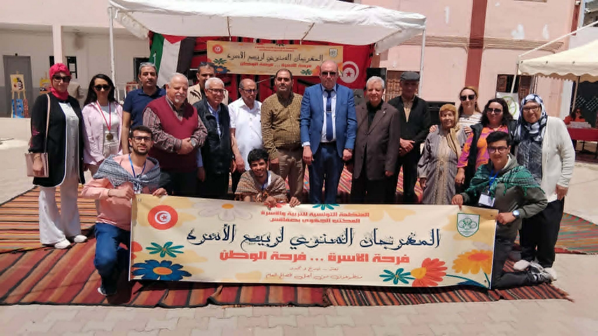 صفاقس : اختتام الدورة الثالثة لمهرجان ربيع الأسرة