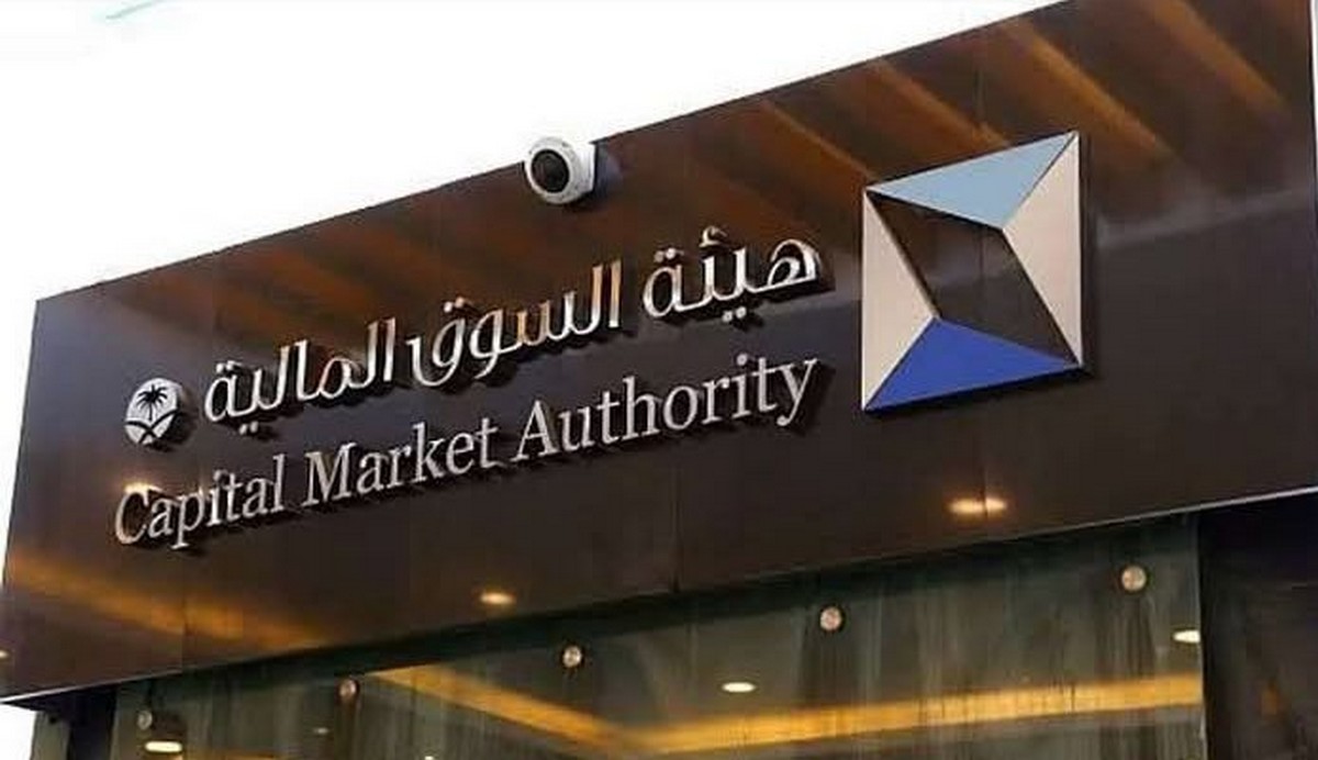 نشر القوائم المالية لوسطاء البورصة ومؤشراتهم المالية
