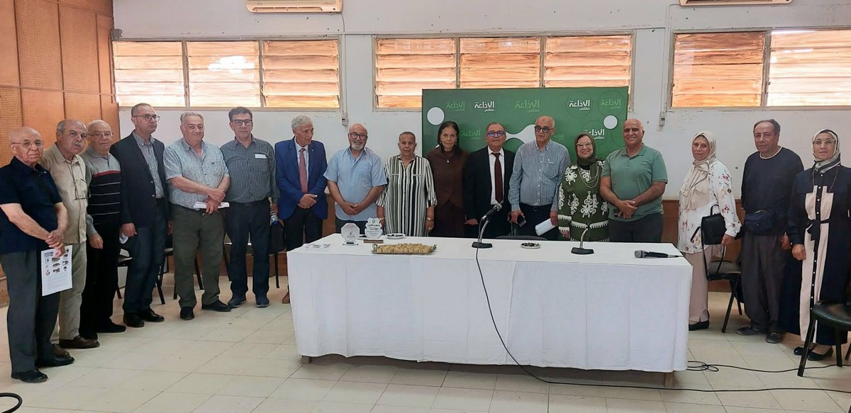 تجديد هيئة فرع صفاقس لجمعية قدماء الإذاعة والتلفزة التونسية
