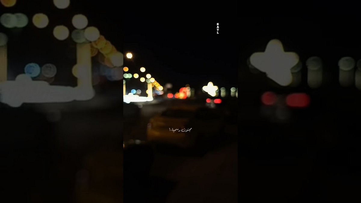 صفاقس : طريق  سيدي  منصور  يعيش  الظلام …والنتيجة  حوادث  قاتلة