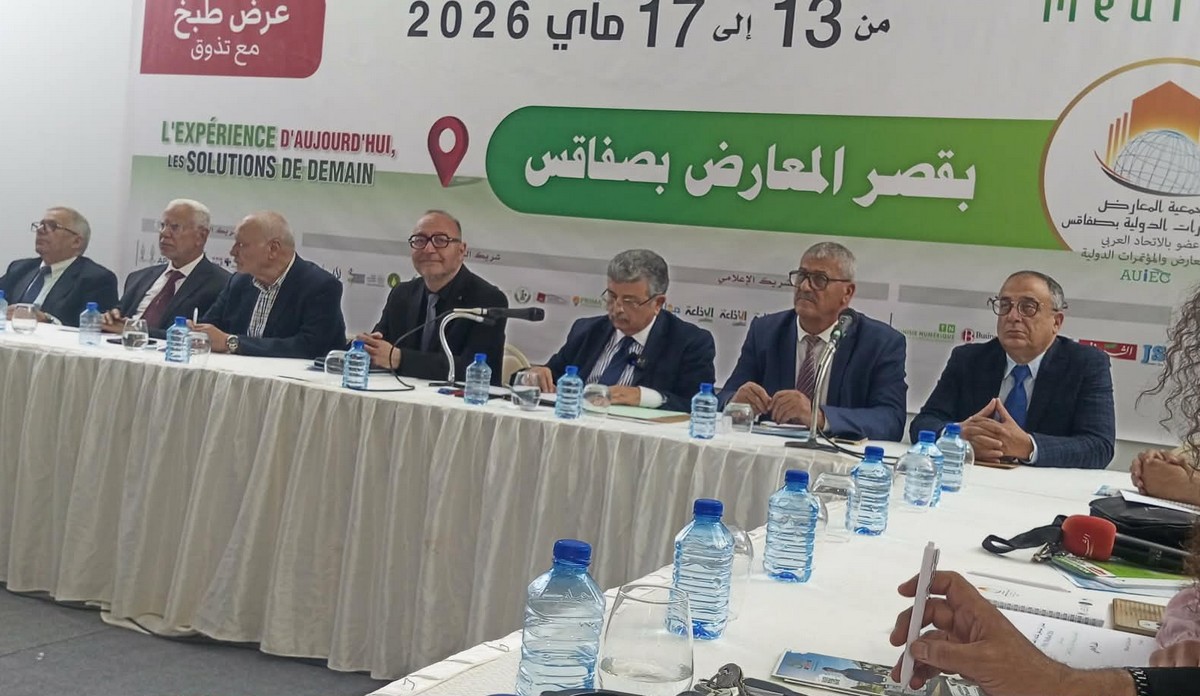 صفاقس : في  ندوة  صحفيّة ...دورة  استثنائيّة للصالون  المتوسّطي للفلاحة والمنتوجات الغذائيّة