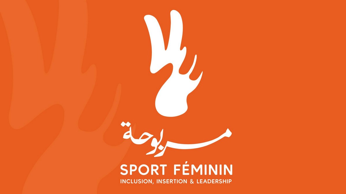 المعهد الفرنسي بتونس ينظم لقاء مفتوحا حول الرياضة النسائية
