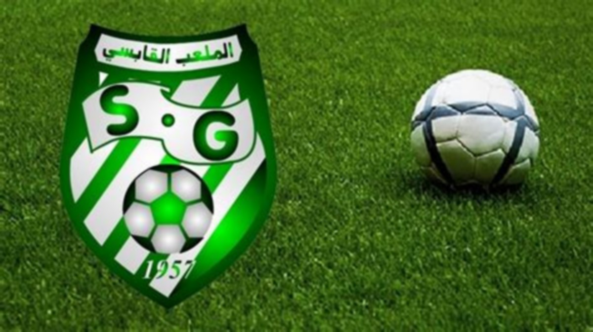 الملعب القابسي يدخل في تربص بالعاصمة استعدادا للقاء النادي الصفاقسي