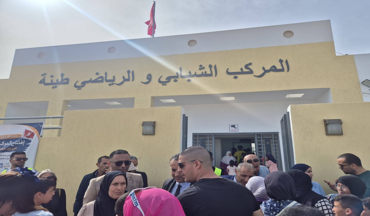 صفاقس : إفتتاح المركب الشبابي بطينة