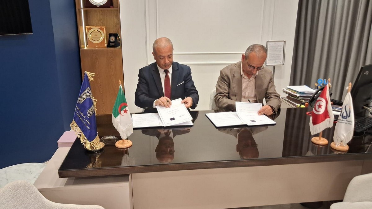 جامعة صفاقس تُبرم اتفاقية شراكة استراتيجية مع مجلس التعاون العلمي العربي الجزائري