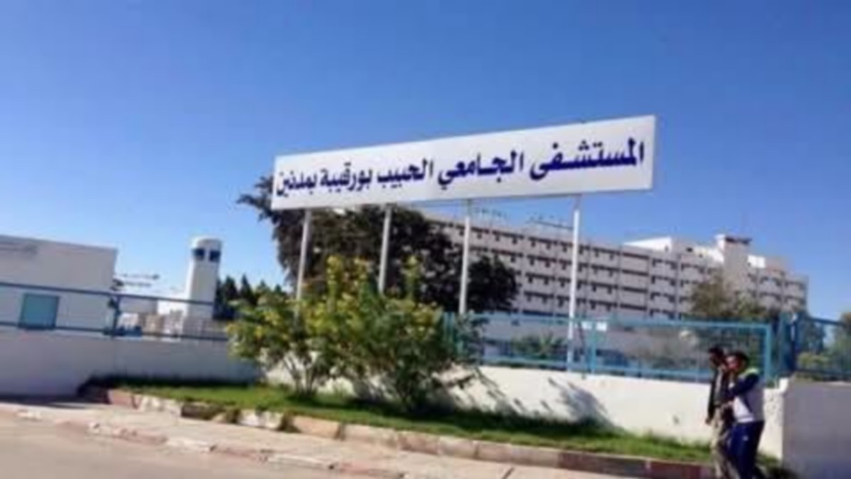 مدنين: قسما طب الاسنان والتاهيل الوظيفي بالمستشفى الجامعي الحبيب بورقيبة يستانفان نشاطهما