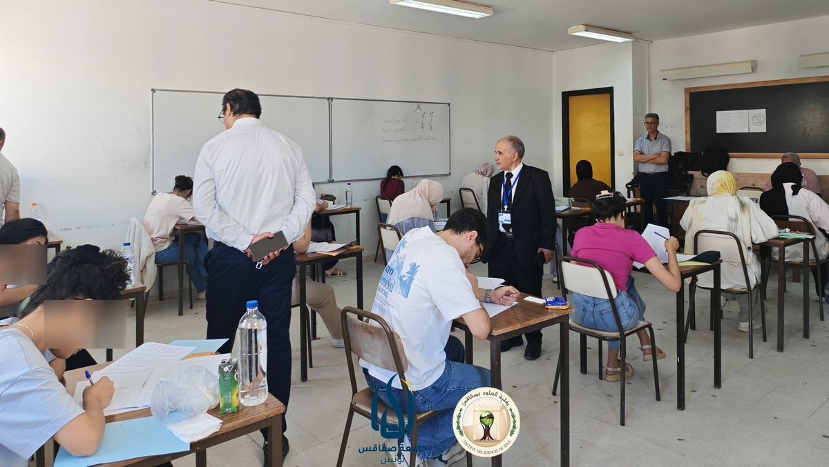 جامعة صفاقس في زيارة ميدانية إلى كلية العلوم