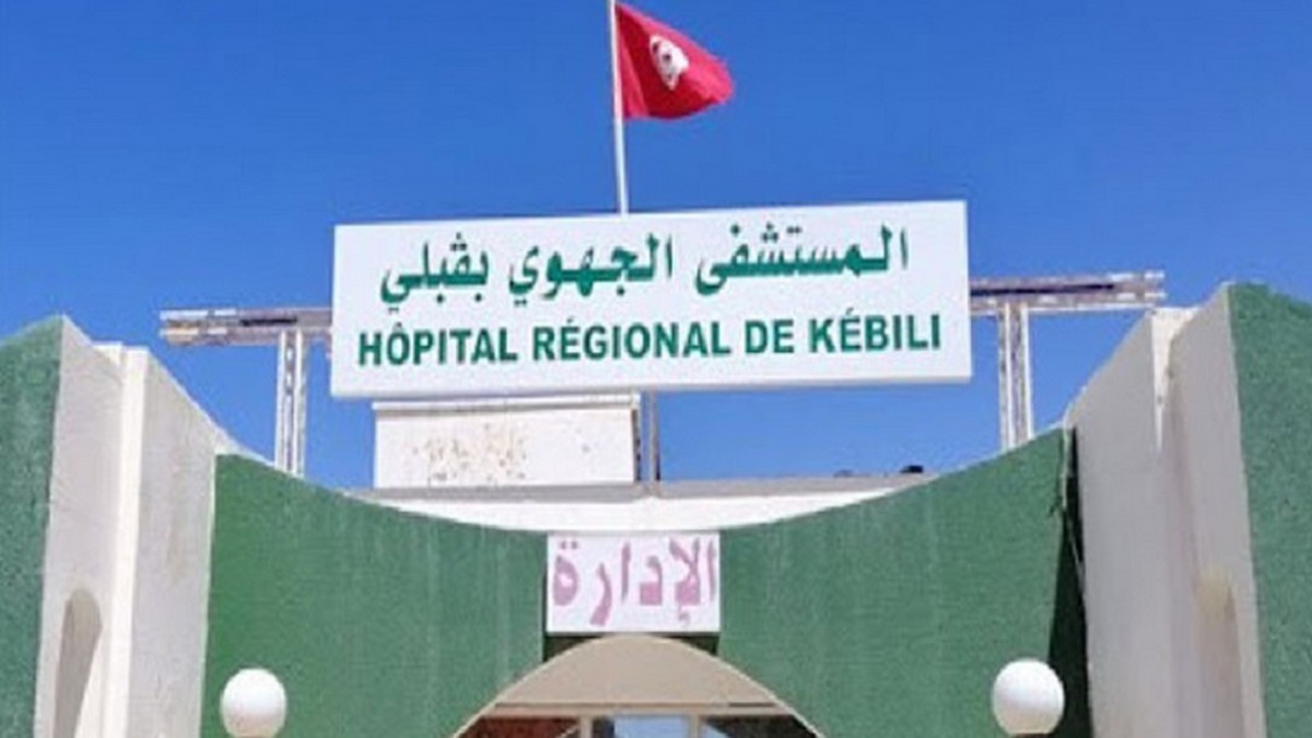 قبلي: إجراء عمليات تصوير القلب بالصدى المريء وتقويم نظم الارتجاف الاذيني