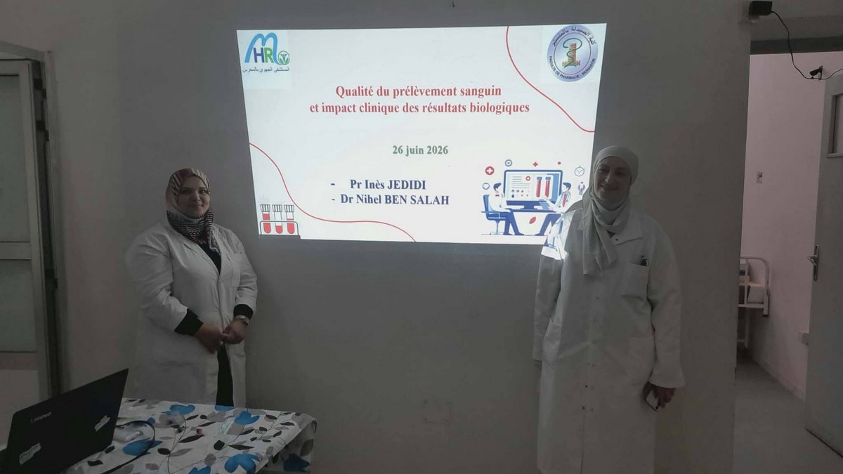 حصة تكوينية بالمستشفى الجهوي بالمحرس