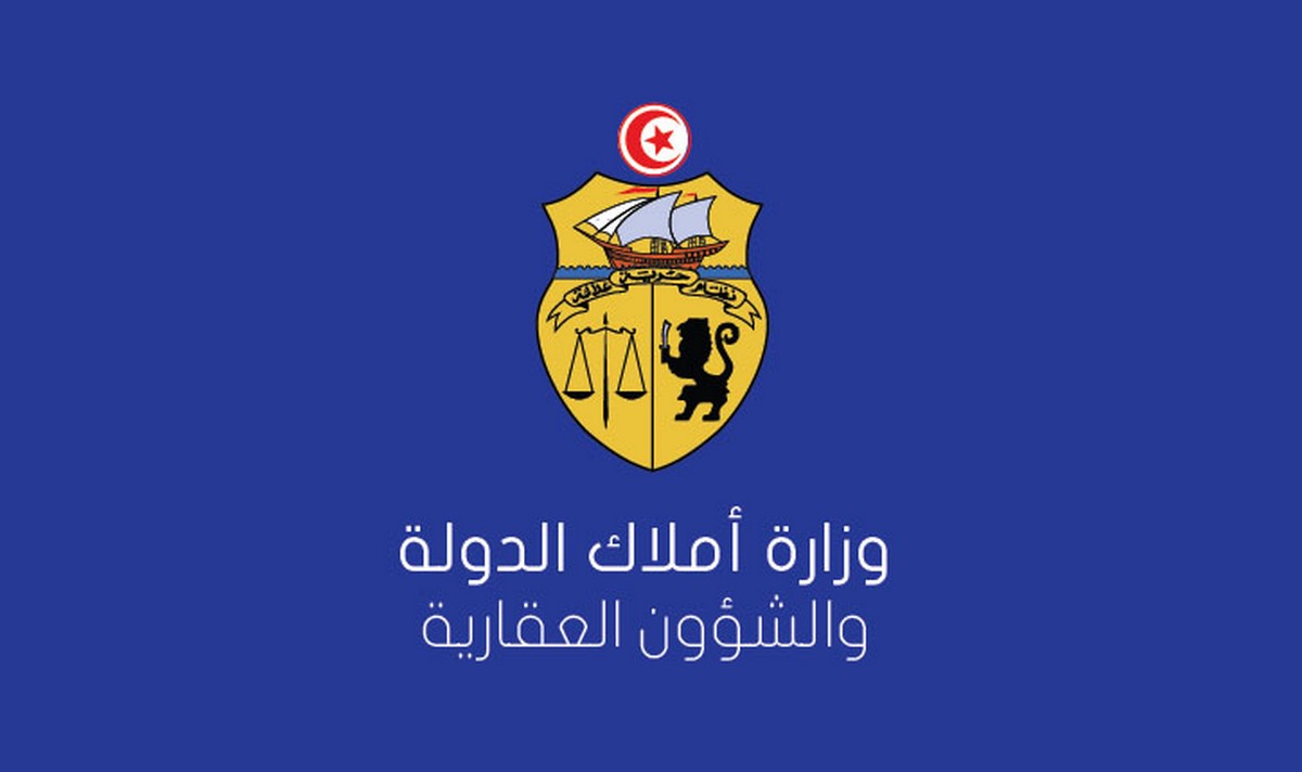 تسمية مكلف عام بنزاعات الدولة بوزارة أملاك الدولة و الشؤون العقارية