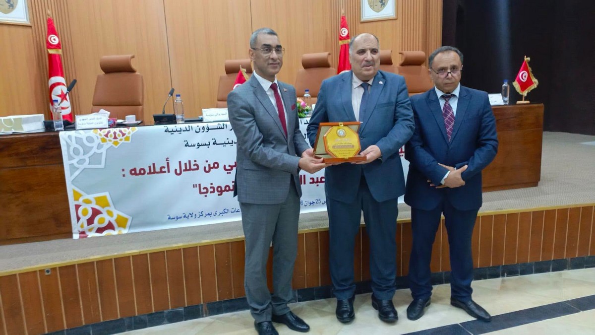 سوسة: ندوة علمية تسلط الضوء على الإمام عبد الحميد الصائغ