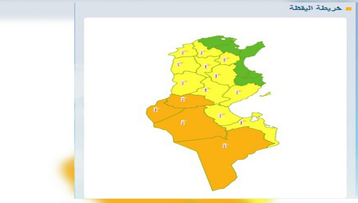 اللون البرتقالي في خريطة اليقظة لـ 4 ولايات  وهو ما يعني الترفيع في درجة الإنذار