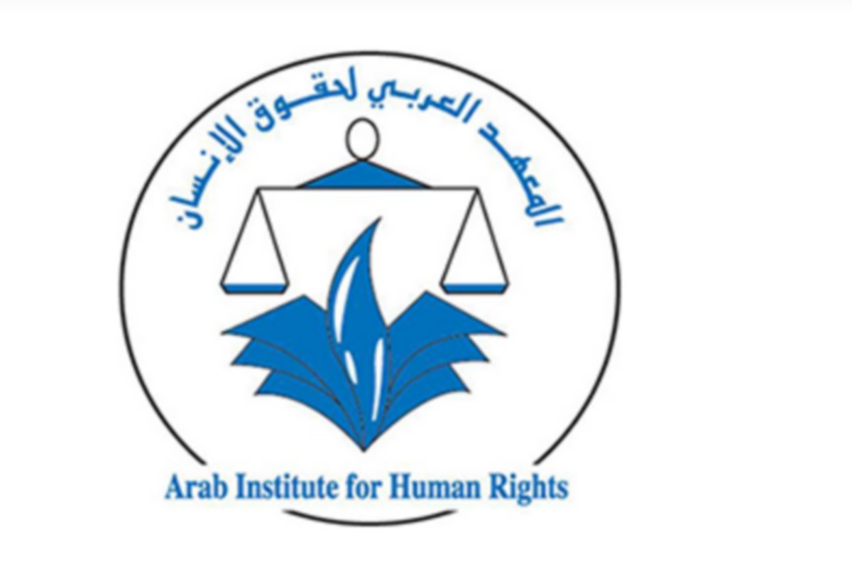 ابرام اتفاقية شراكة مع معهد التعاون الدولي الألماني لتعليم الكبار.