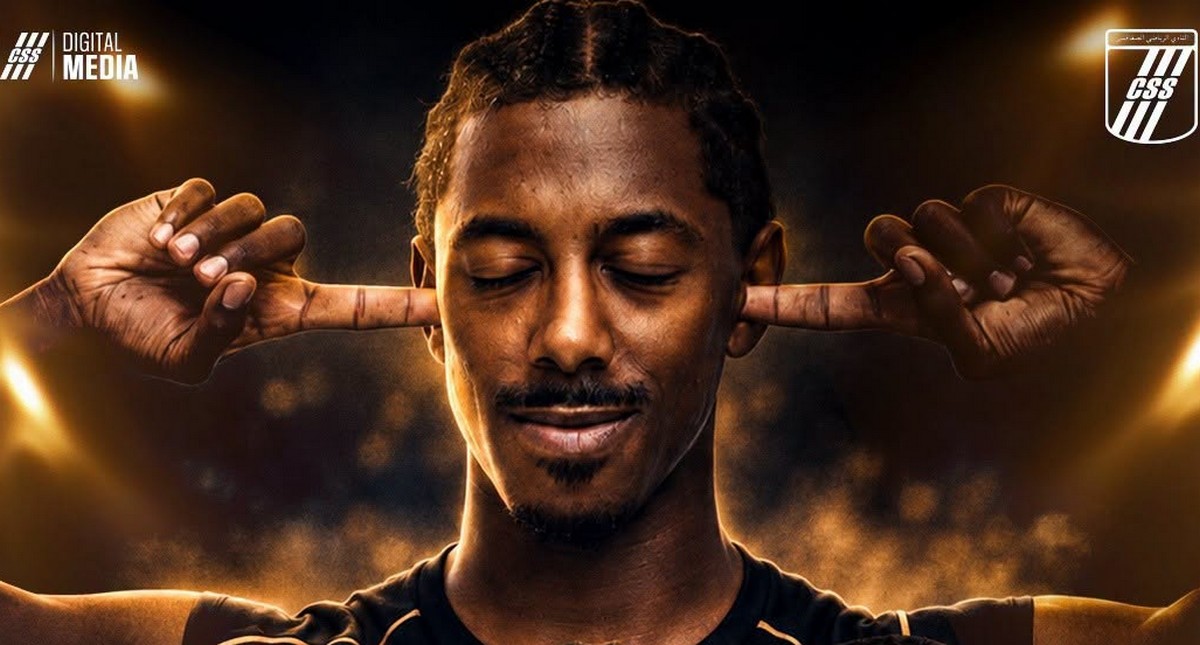 النادي الصفاقسي  يعلن  عن  فسخ عقده مع اللاعب عمار  طيفور بالتراضي