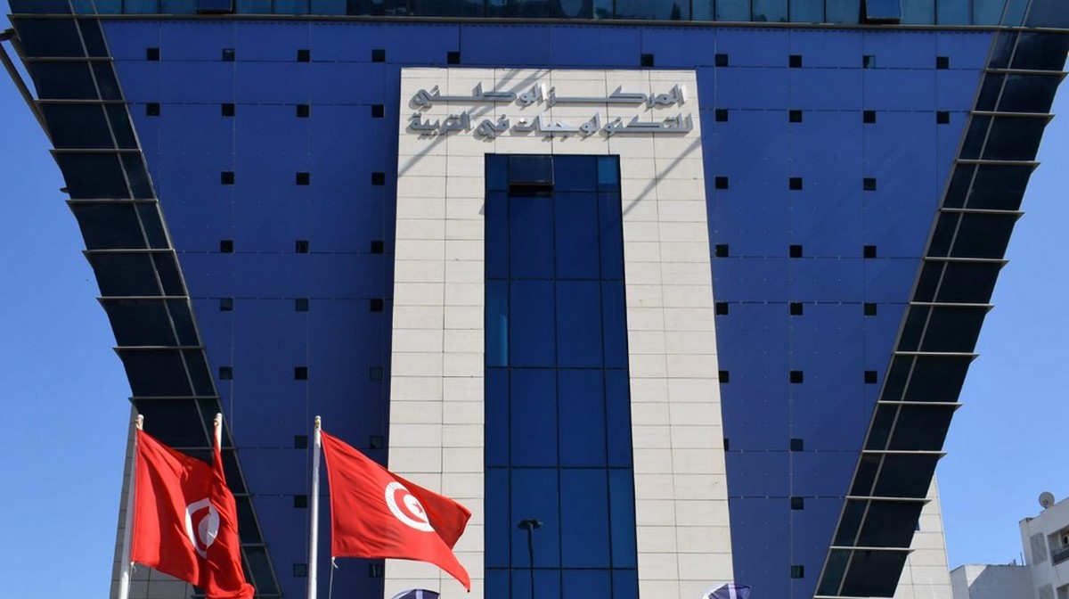 المركز الوطني للتكنولوجيات في التربية يعلن توحيد الخدمات الرقمية بالمدارس الخاصة