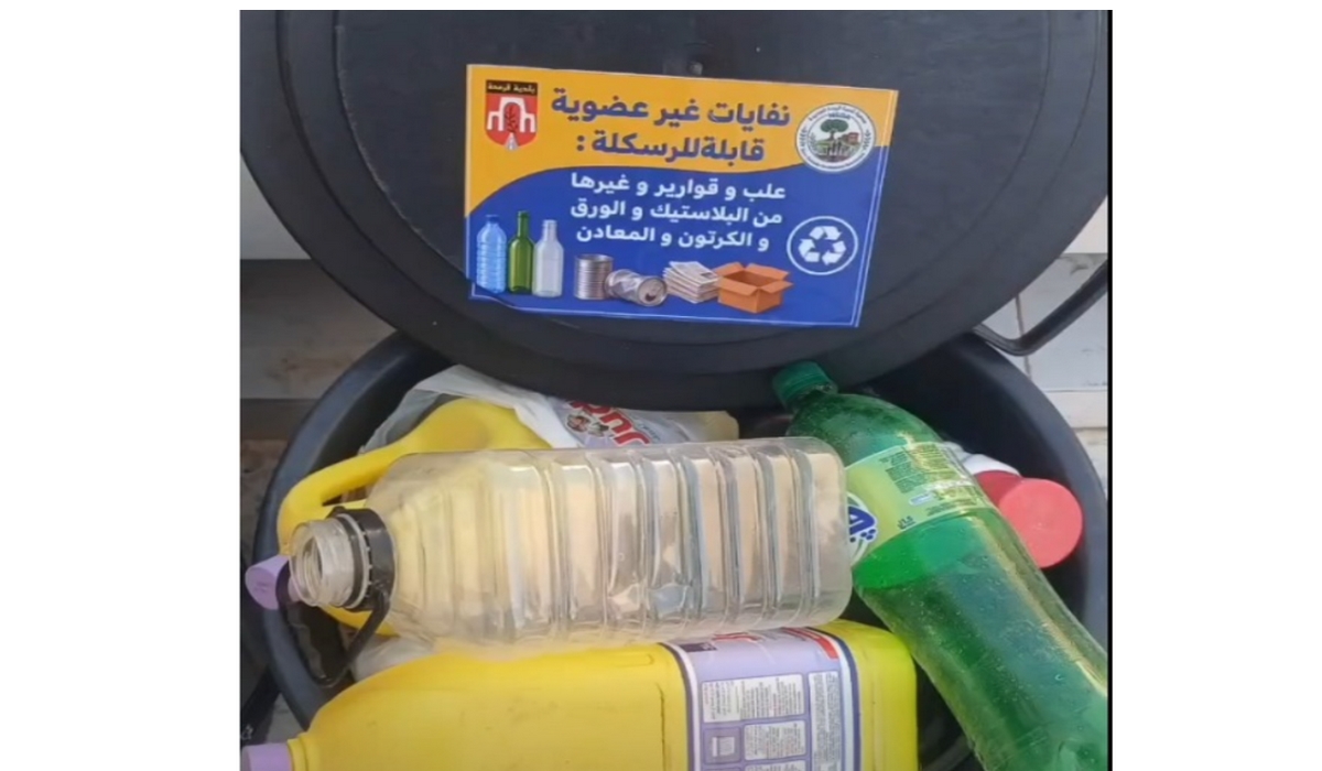 صفاقس من أجل صائفة رائقة في محيط أنظف وأجمل