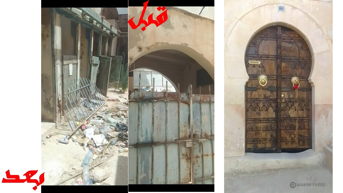 صفاقس : من حطّم ابواب مدرسة  نهج العدول  بصفاقس ؟ ولماذا ؟