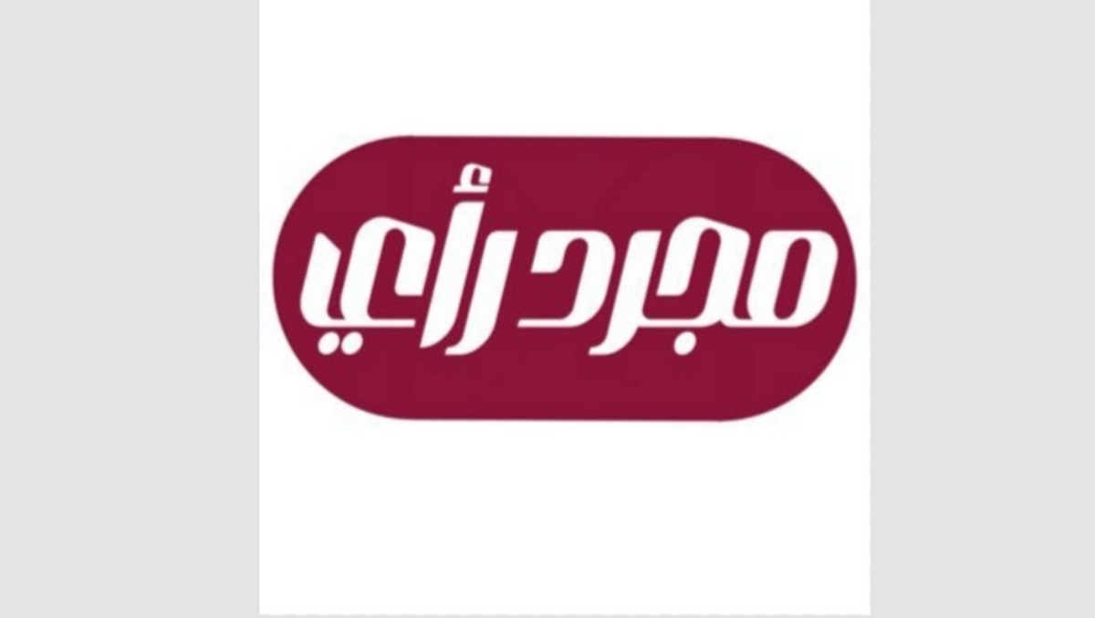 الستاغ ومبدأ الضروريات قبل الكماليات...أبو فارس