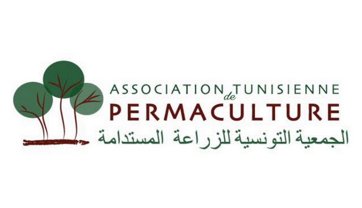 الجمعية التونسية للزراعة المستديمة تعمل من أجل تحقيق فلاحة مستديمة ومرنة