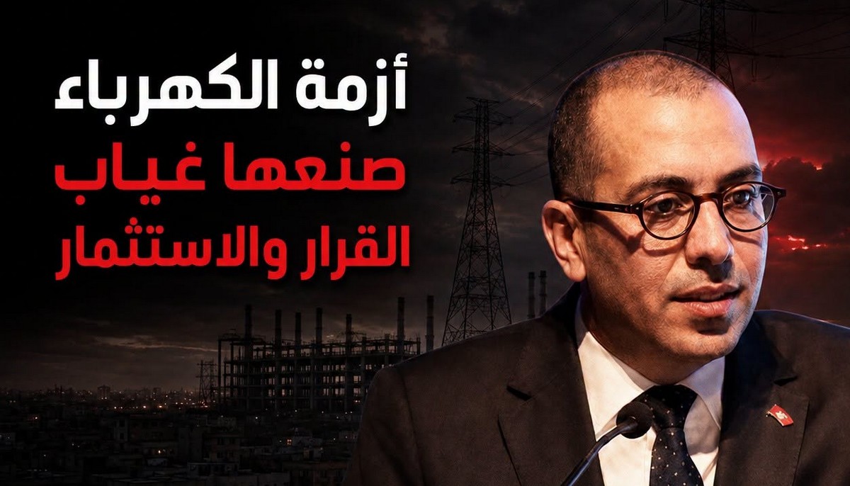 انقطاع الكهرباء ليس مؤامرة بل نتيجة سنوات من غياب القرار والاستثمار...احمد اولاد  جبريل