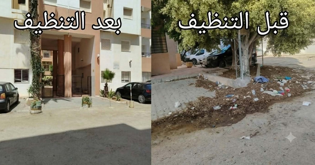 صفاقس : حملة نظافة جماعية تستحق التشجيع