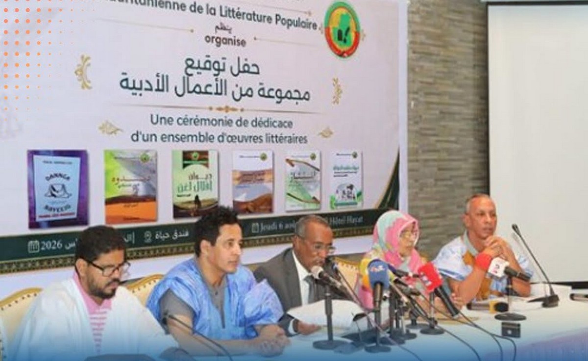 أتحاد الأدب الشعبي يحتفي بإطلاق دفعة جديدة من الإصدارت الأدبية والبحثية