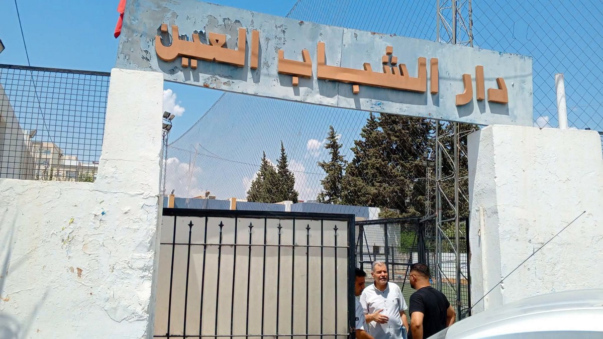 صفاقس انطلاق مشروع تهيئة دار الشباب العين