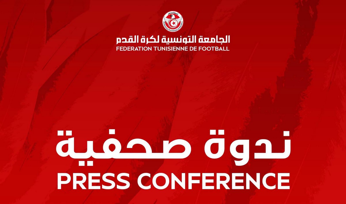 انيس بوجلبان  يعقد  بعد  قليل  ندوة  صحفيّة  للحدث  حول  الالعاب المتوسطية