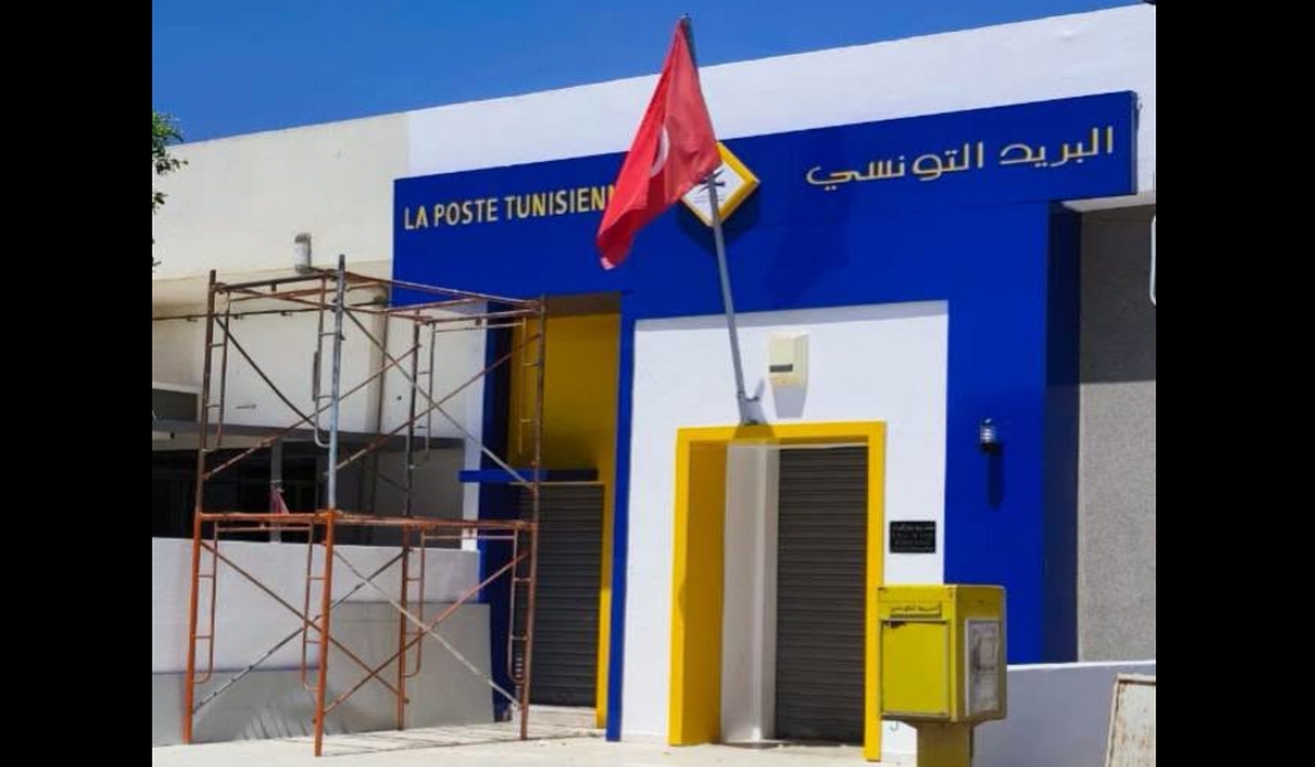صفاقس عقارب مكتب بريد الصغار في حلة جديدة وخدمات أفضل…