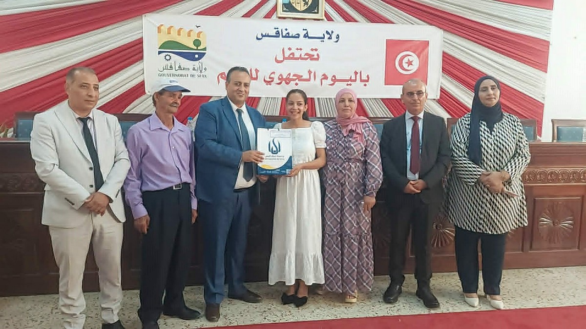 ولاية صفاقس تحتفي بيوم العلم